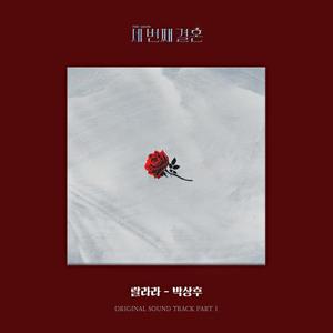 中国少妇大战黑鬼
