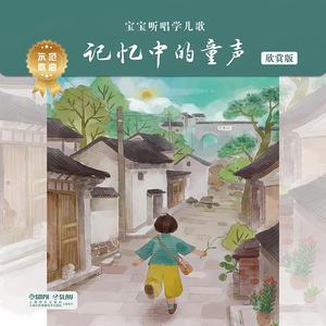 中国少妇大战黑鬼
