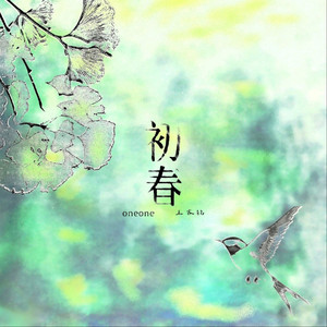 中国少妇大战黑鬼
