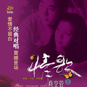 中国少妇大战黑鬼
