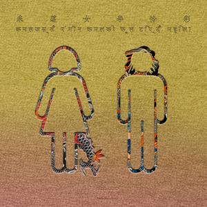 中国少妇大战黑鬼
