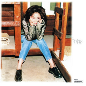 中国少妇大战黑鬼
