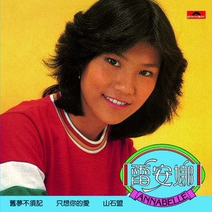 中国少妇大战黑鬼
