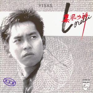 中国少妇大战黑鬼
