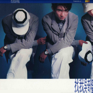 中国少妇大战黑鬼
