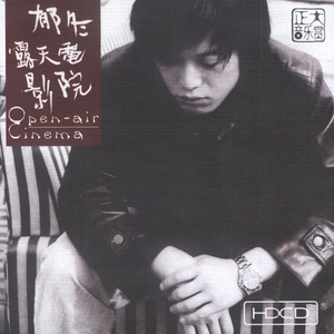 中国少妇大战黑鬼
