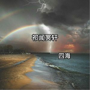 中国少妇大战黑鬼
