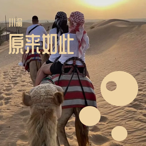 中国少妇大战黑鬼
