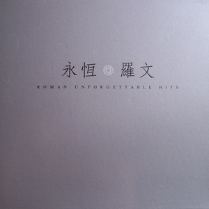 中国少妇大战黑鬼
