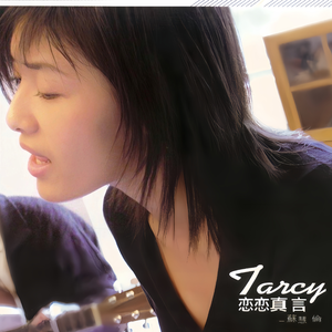 中国少妇大战黑鬼
