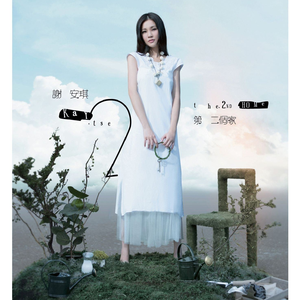 中国少妇大战黑鬼
