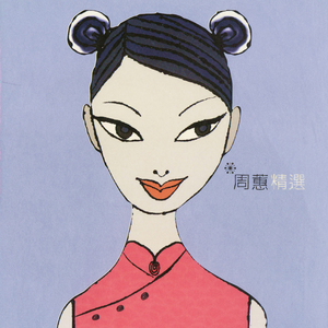 中国少妇大战黑鬼
