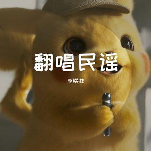 中国少妇大战黑鬼
