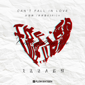 中国少妇大战黑鬼
