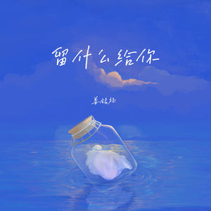 中国少妇大战黑鬼
