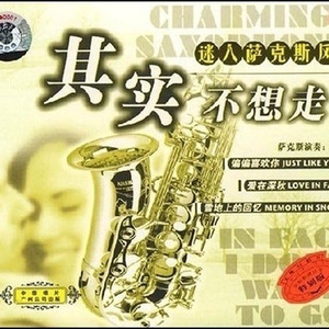 中国少妇大战黑鬼
